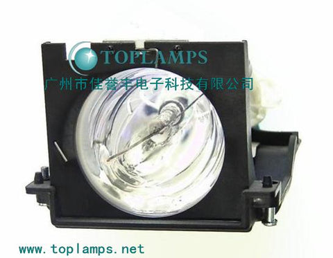 Sharp RLMPF0004CEN1 Compatible Projector Lamp Module