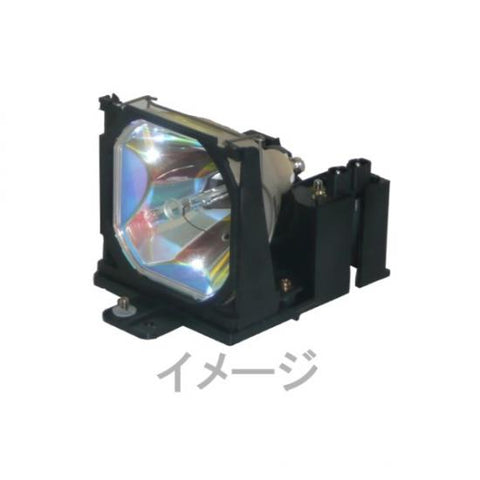 Avio MPLK-20 Compatible Projector Lamp Module