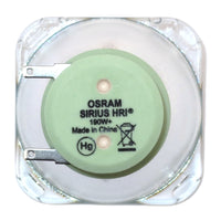 54402 Osram SIRIUS HRI 5R 190W+ HID Stage and Studio Lamp Rear